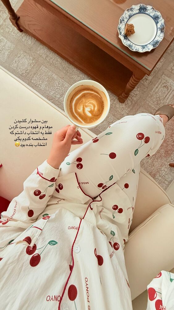  جدید ترین استوری اینستاگرام حمیده دانشور