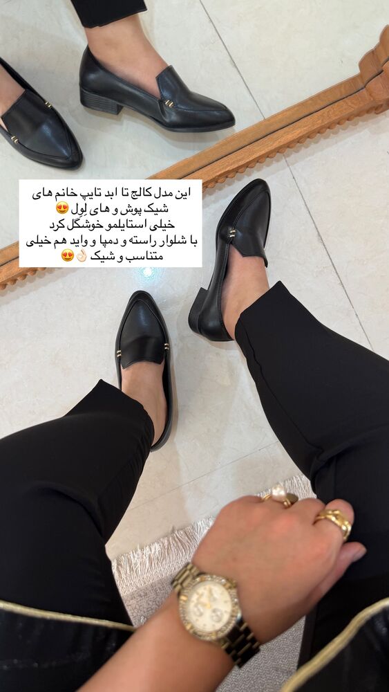  جدید ترین استوری اینستاگرام حمیده دانشور