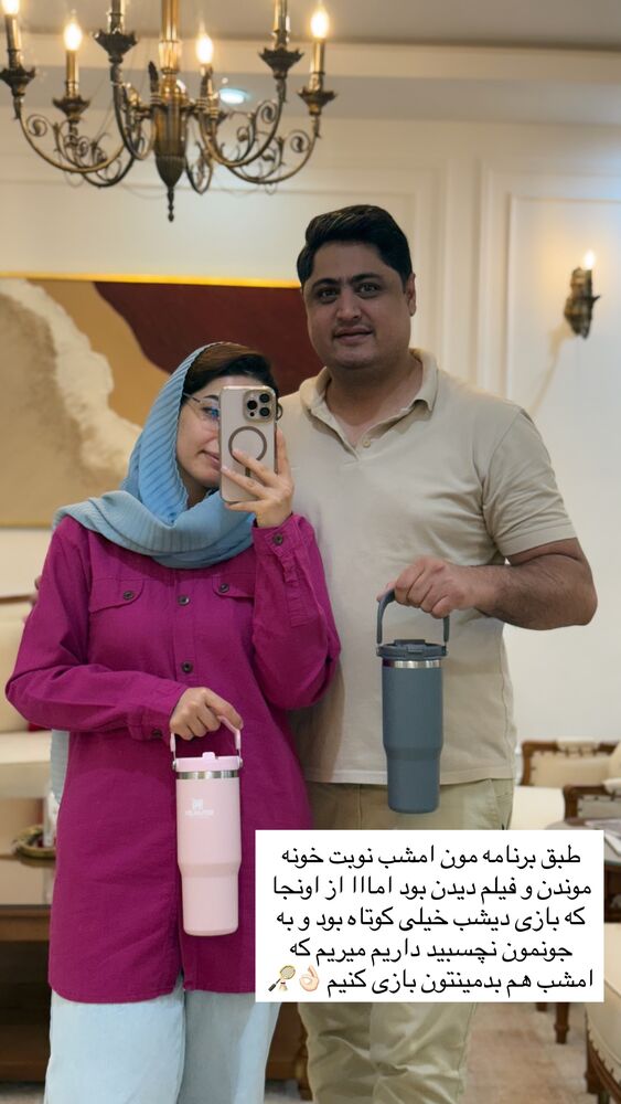  جدید ترین استوری اینستاگرام حمیده دانشور
