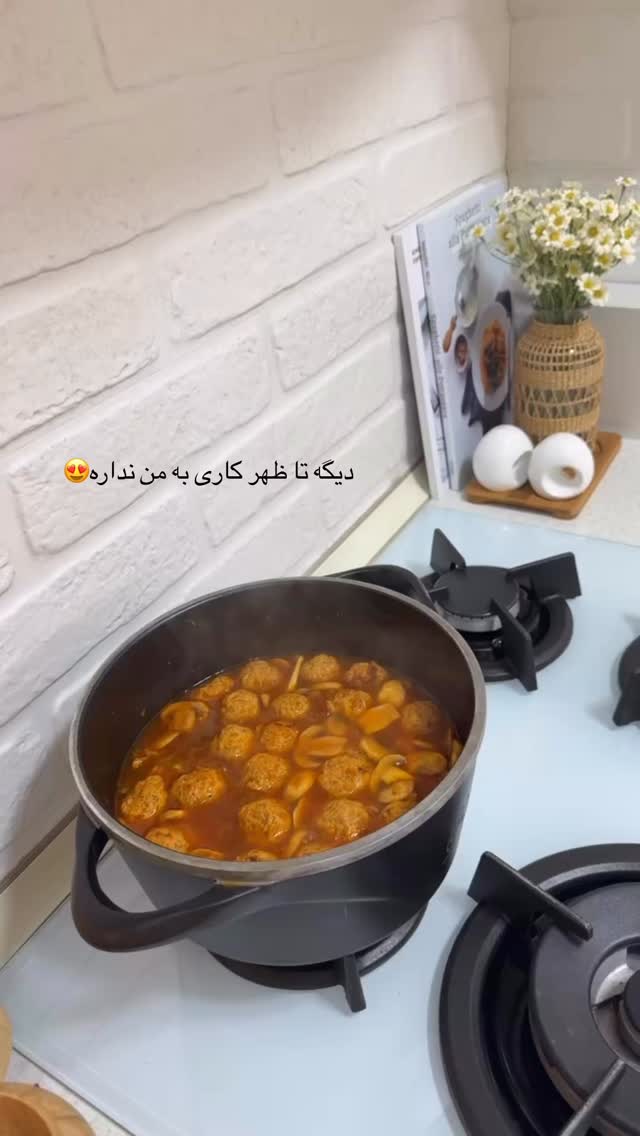  جدید ترین استوری اینستاگرام حمیده دانشور