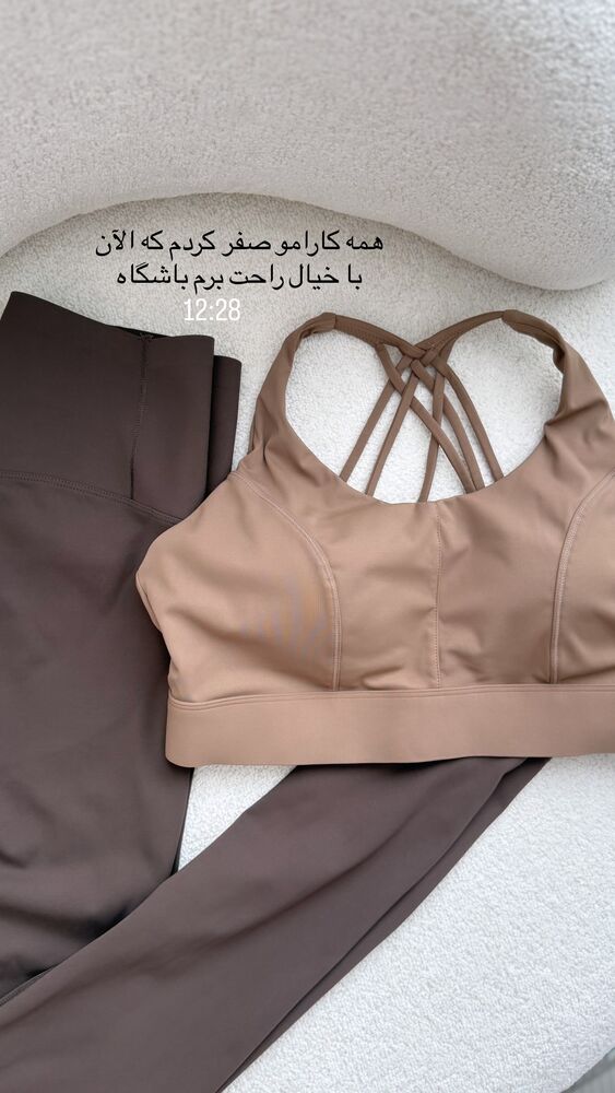  جدید ترین استوری اینستاگرام حمیده دانشور