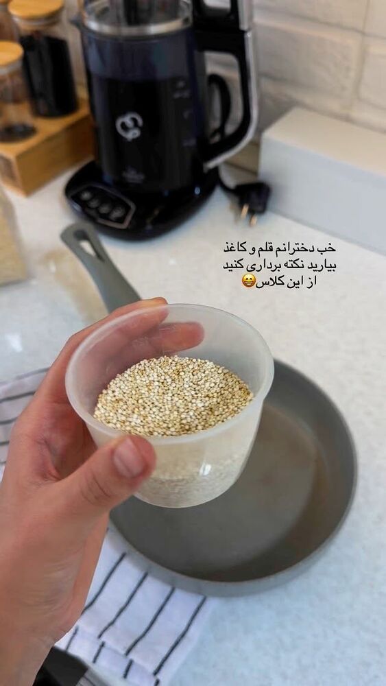  جدید ترین استوری اینستاگرام حمیده دانشور