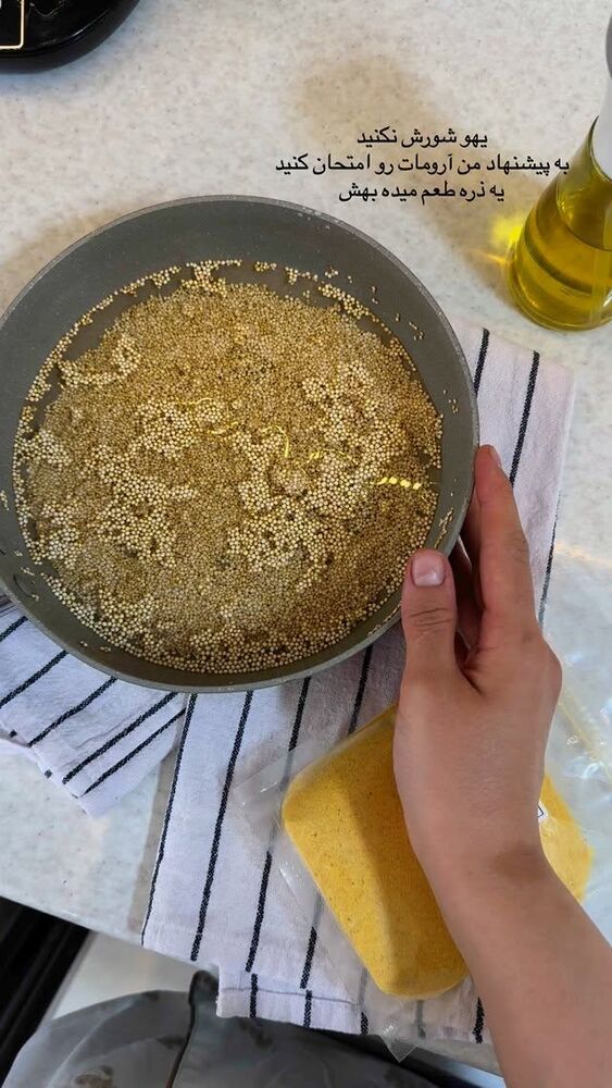  جدید ترین استوری اینستاگرام حمیده دانشور