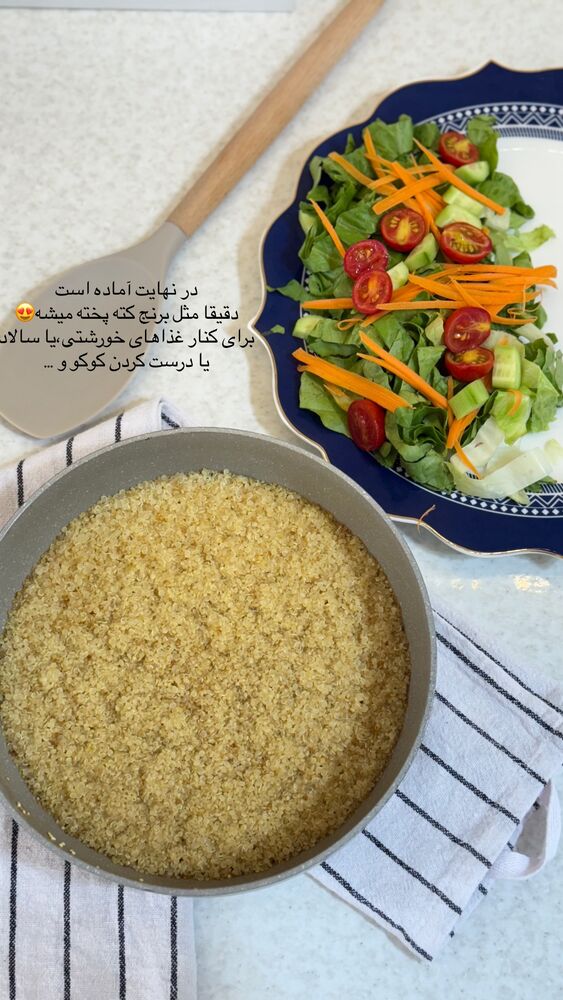  جدید ترین استوری اینستاگرام حمیده دانشور
