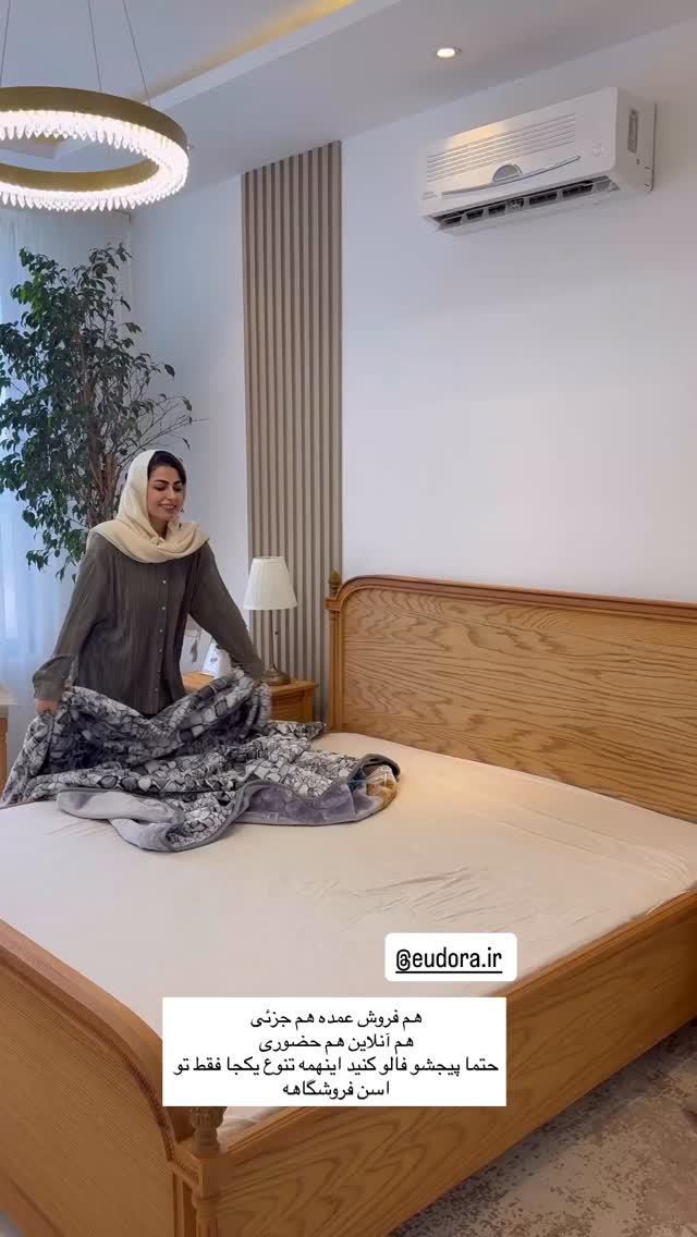  جدید ترین استوری اینستاگرام حمیده دانشور