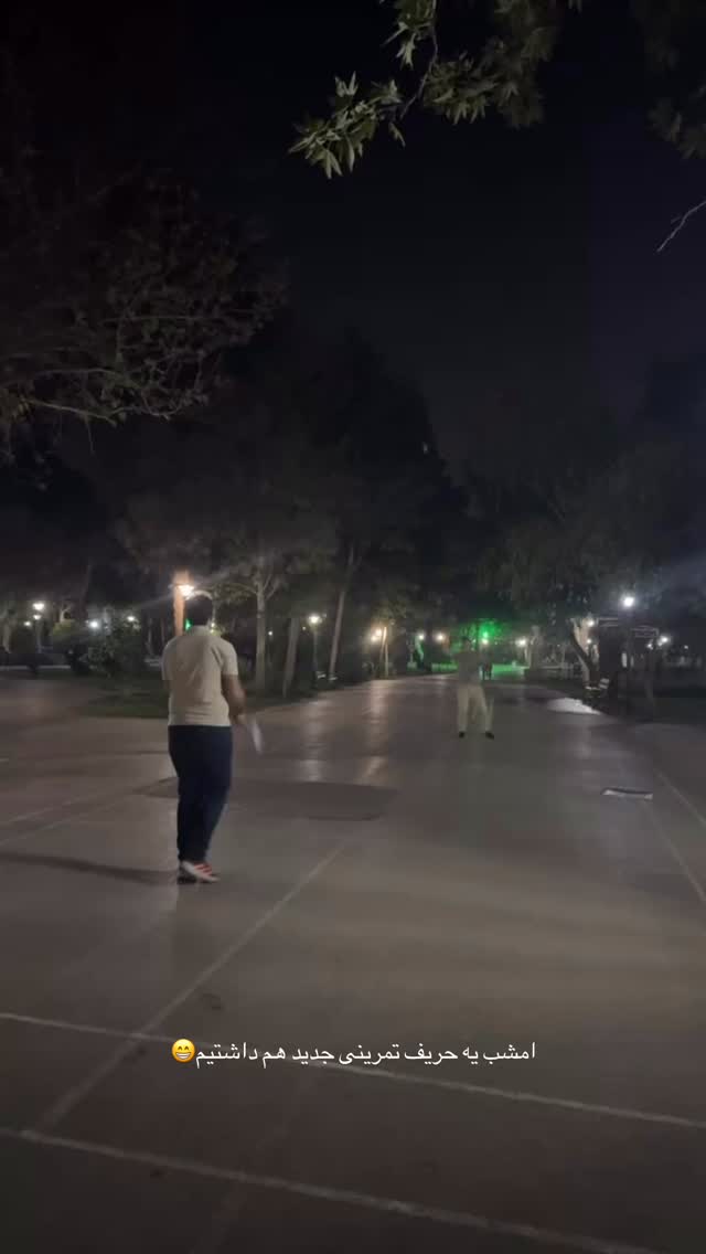  جدید ترین استوری اینستاگرام حمیده دانشور