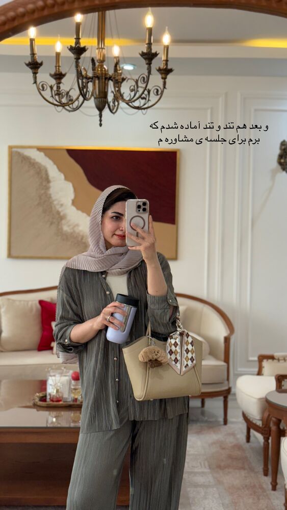  جدید ترین استوری اینستاگرام حمیده دانشور