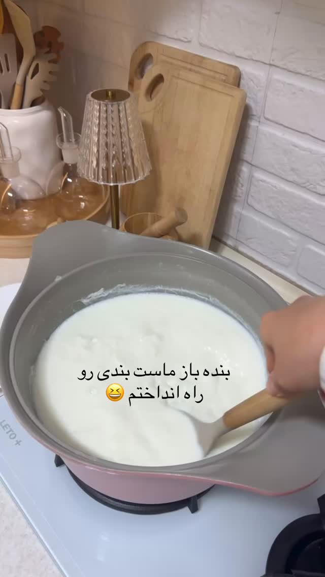  جدید ترین استوری اینستاگرام حمیده دانشور