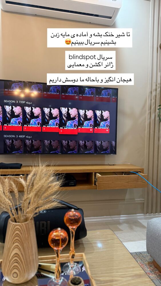  جدید ترین استوری اینستاگرام حمیده دانشور