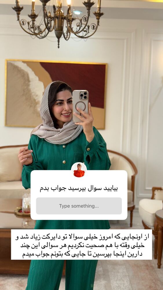  جدید ترین استوری اینستاگرام حمیده دانشور