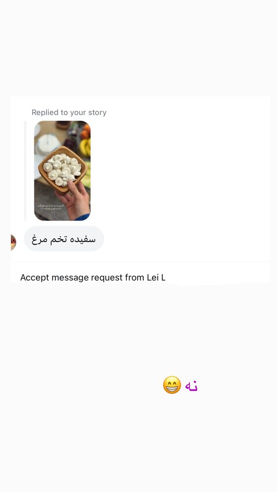  جدید ترین استوری اینستاگرام حمیده دانشور