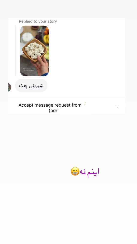  جدید ترین استوری اینستاگرام حمیده دانشور