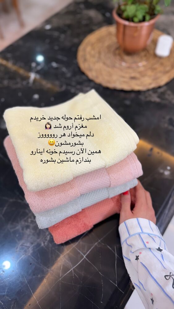  جدید ترین استوری اینستاگرام حمیده دانشور