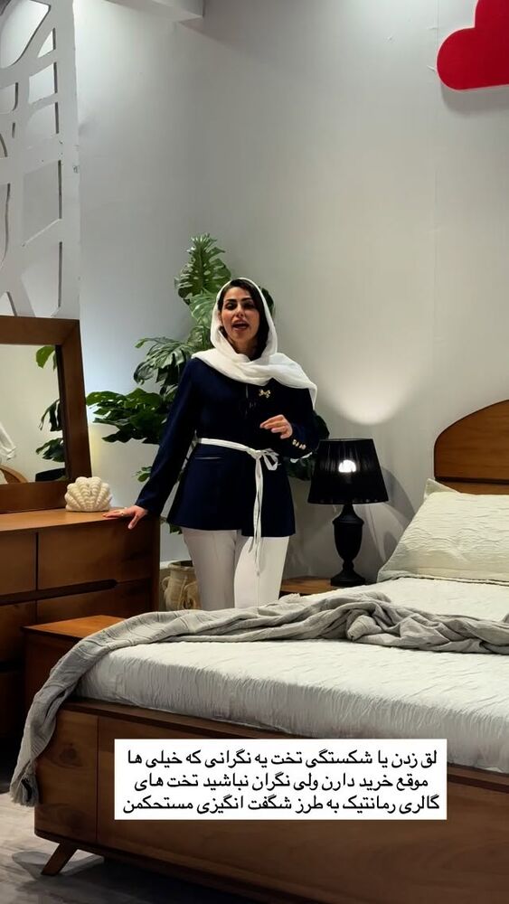  جدید ترین استوری اینستاگرام حمیده دانشور