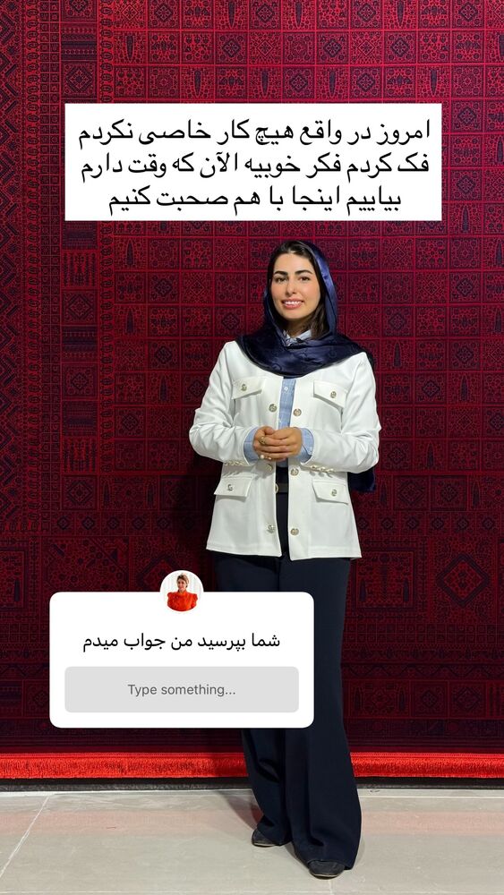  جدید ترین استوری اینستاگرام حمیده دانشور