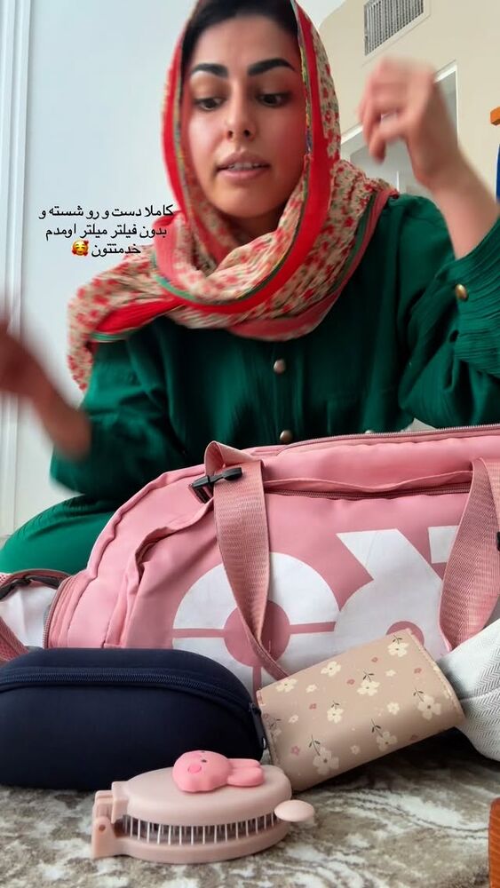  جدید ترین استوری اینستاگرام حمیده دانشور