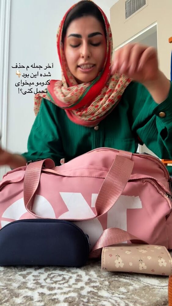  جدید ترین استوری اینستاگرام حمیده دانشور