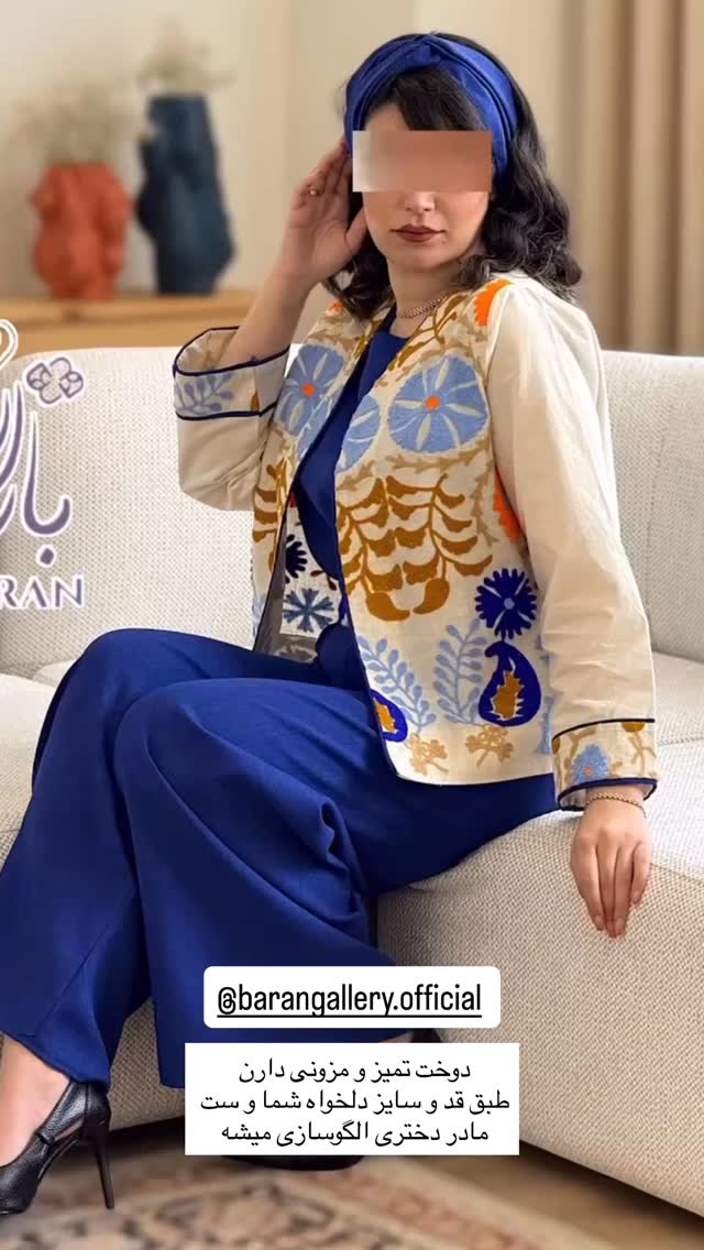  جدید ترین استوری اینستاگرام حمیده دانشور