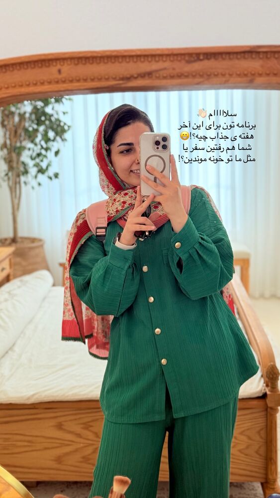  جدید ترین استوری اینستاگرام حمیده دانشور