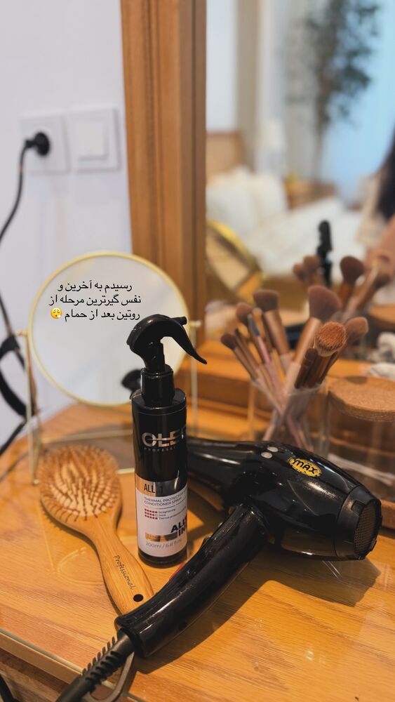  جدید ترین استوری اینستاگرام حمیده دانشور