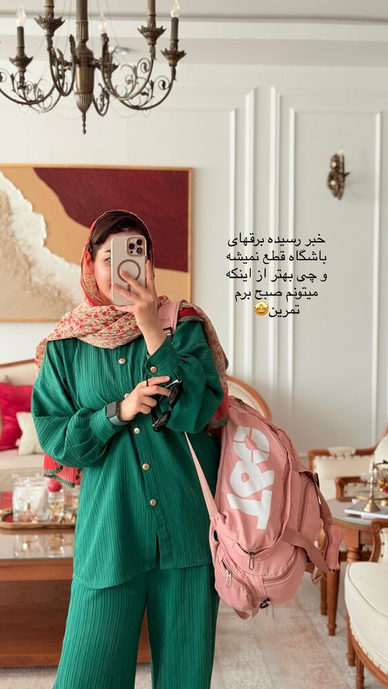  جدید ترین استوری اینستاگرام حمیده دانشور