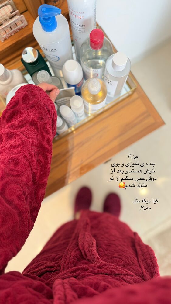  جدید ترین استوری اینستاگرام حمیده دانشور