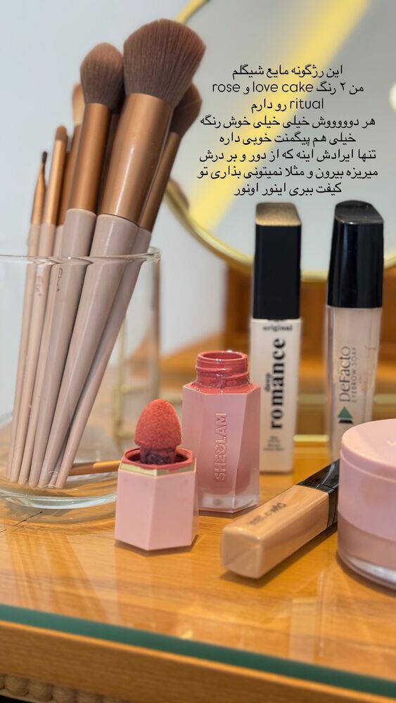  جدید ترین استوری اینستاگرام حمیده دانشور