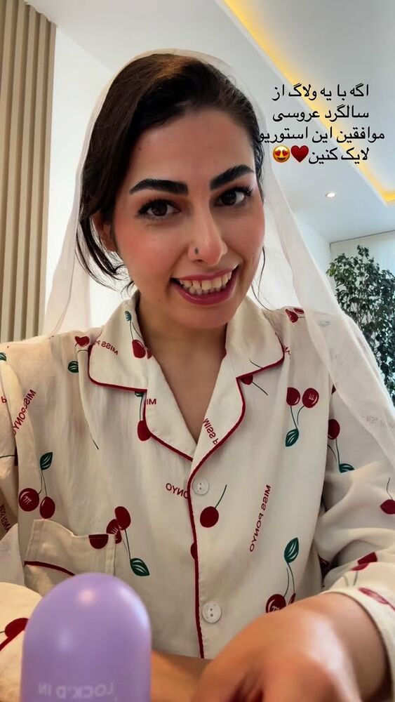  جدید ترین استوری اینستاگرام حمیده دانشور