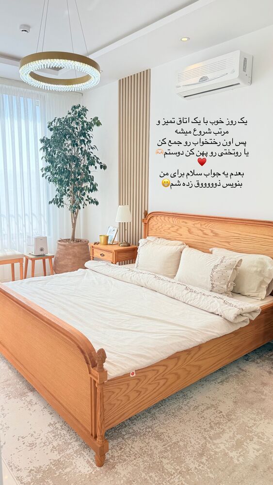  جدید ترین استوری اینستاگرام حمیده دانشور