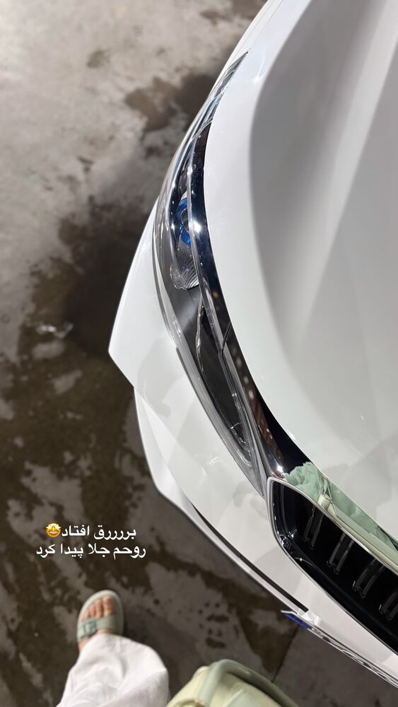  جدید ترین استوری اینستاگرام حمیده دانشور