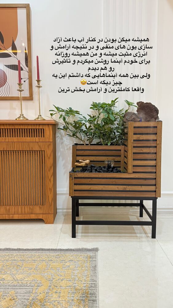  جدید ترین استوری اینستاگرام حمیده دانشور