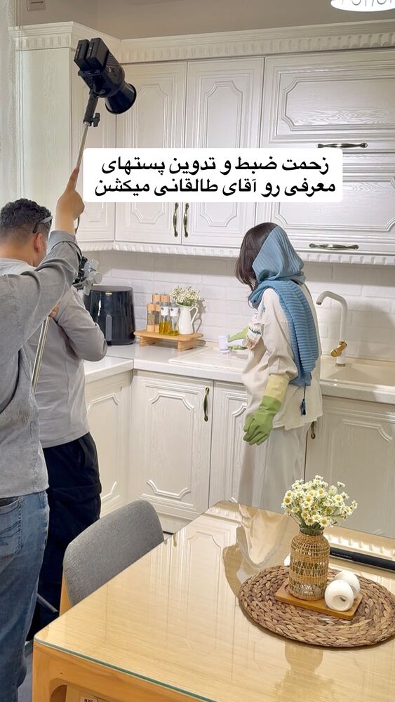  جدید ترین استوری اینستاگرام حمیده دانشور