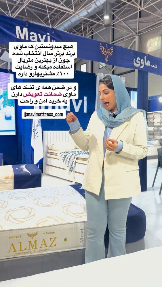  جدید ترین استوری اینستاگرام حمیده دانشور