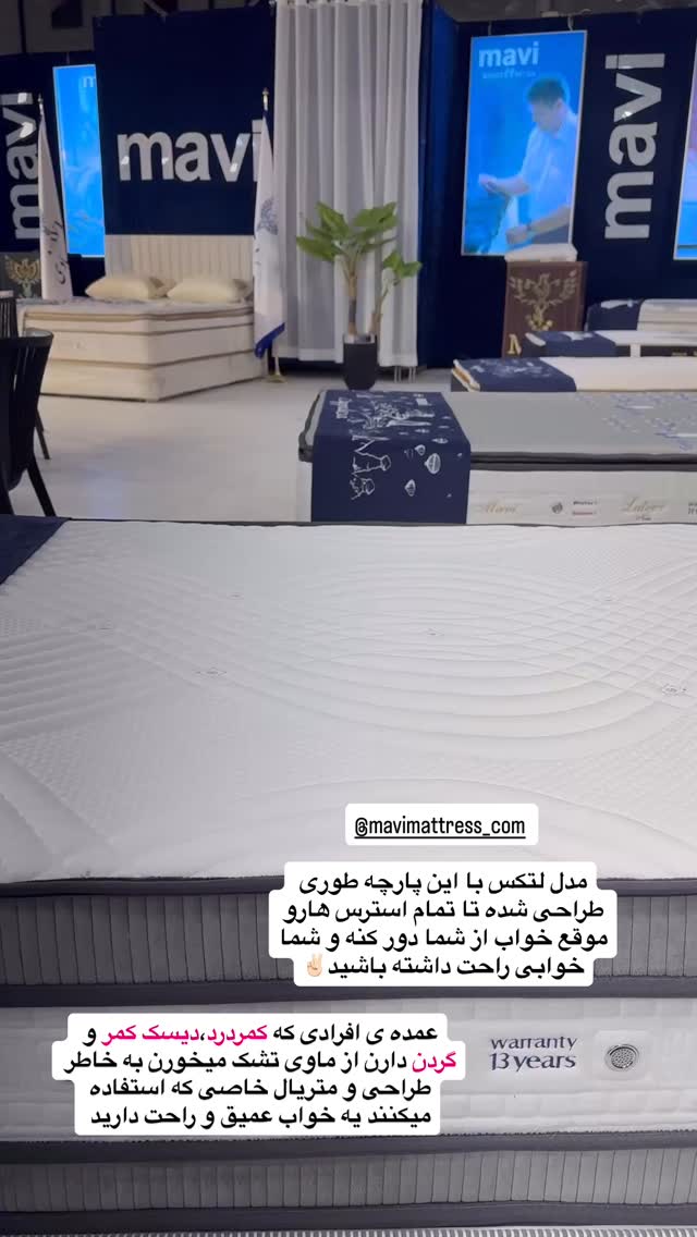  جدید ترین استوری اینستاگرام حمیده دانشور