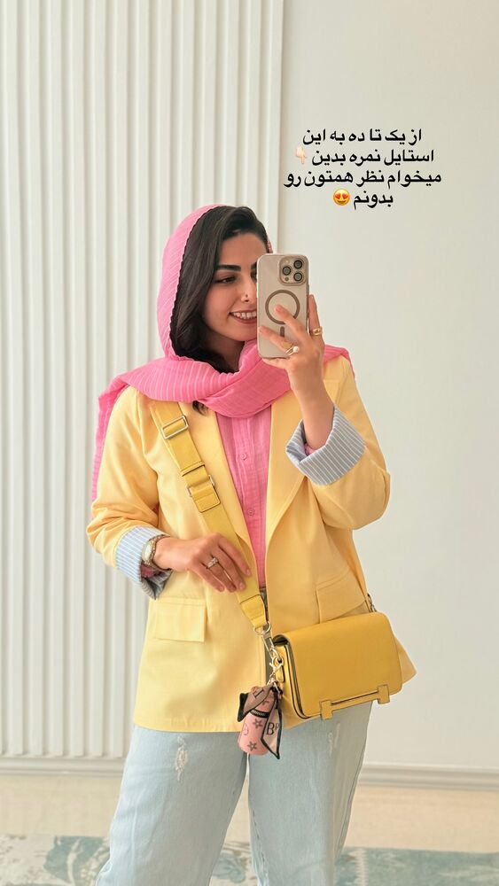  جدید ترین استوری اینستاگرام حمیده دانشور