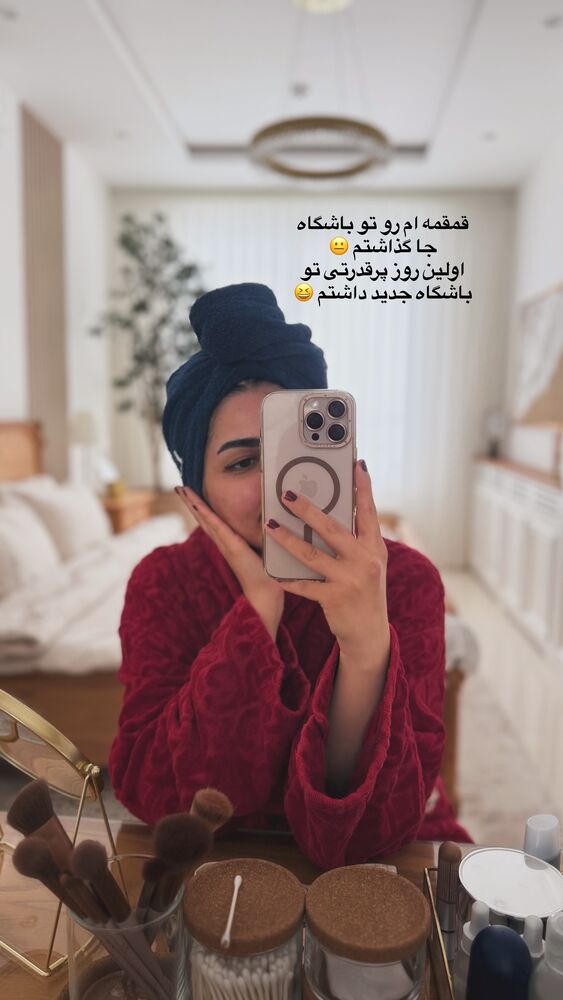  جدید ترین استوری اینستاگرام حمیده دانشور