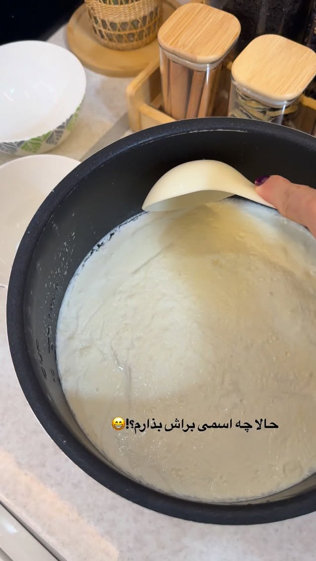  جدید ترین استوری اینستاگرام حمیده دانشور