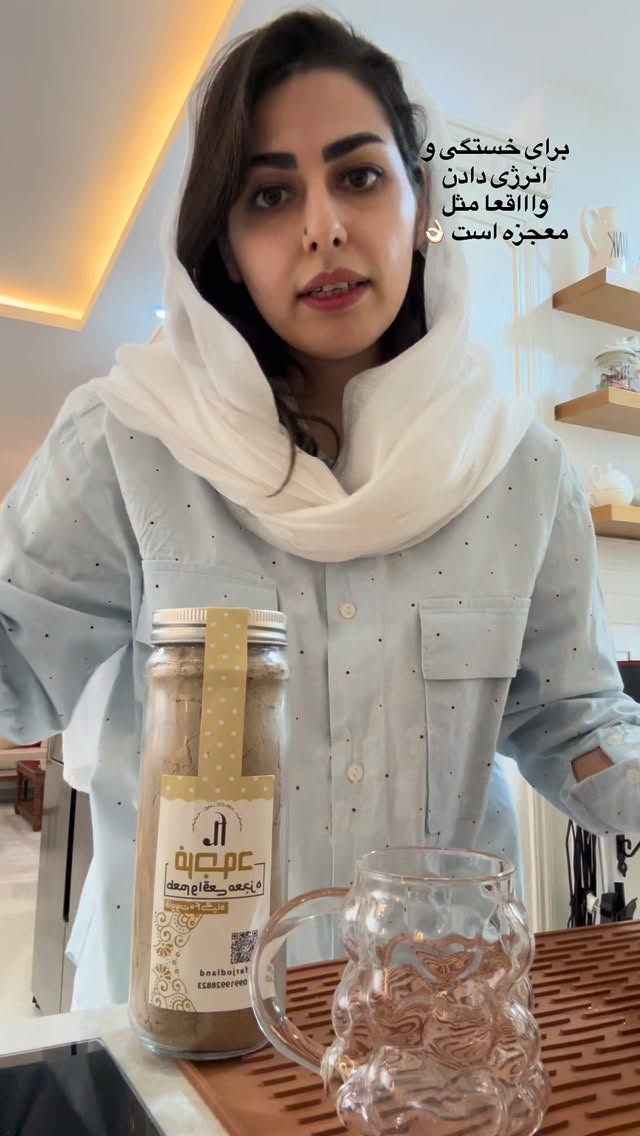  جدید ترین استوری اینستاگرام حمیده دانشور