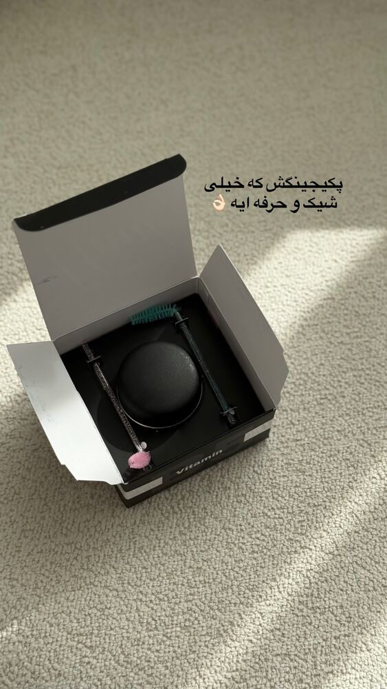  جدید ترین استوری اینستاگرام حمیده دانشور