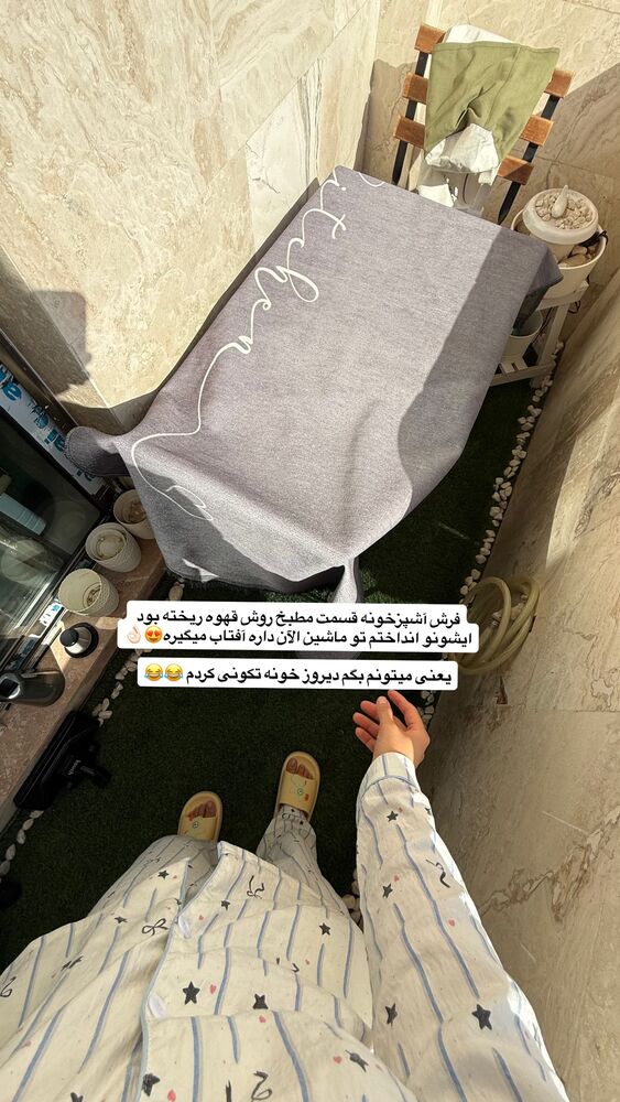  جدید ترین استوری اینستاگرام حمیده دانشور