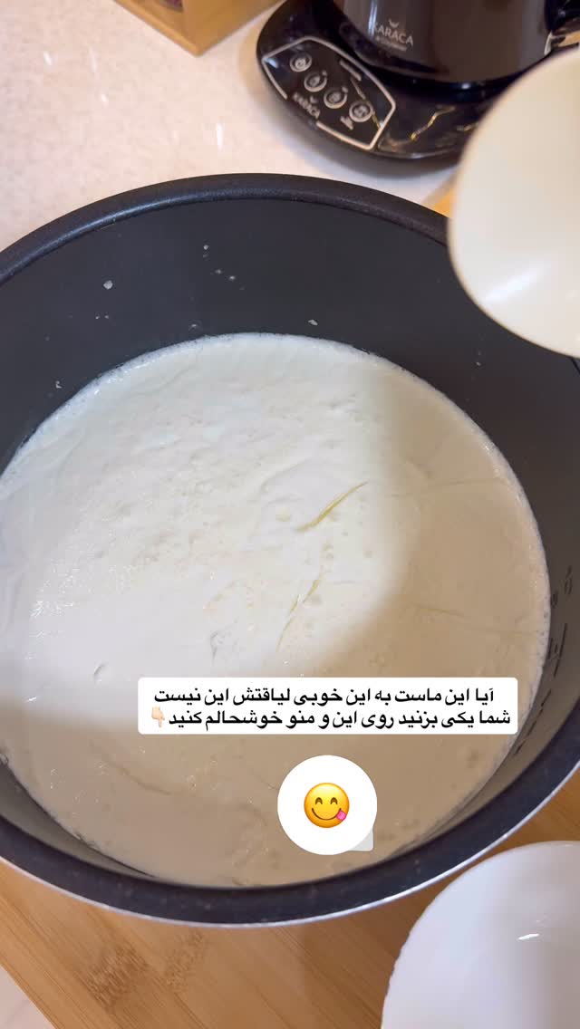  جدید ترین استوری اینستاگرام حمیده دانشور