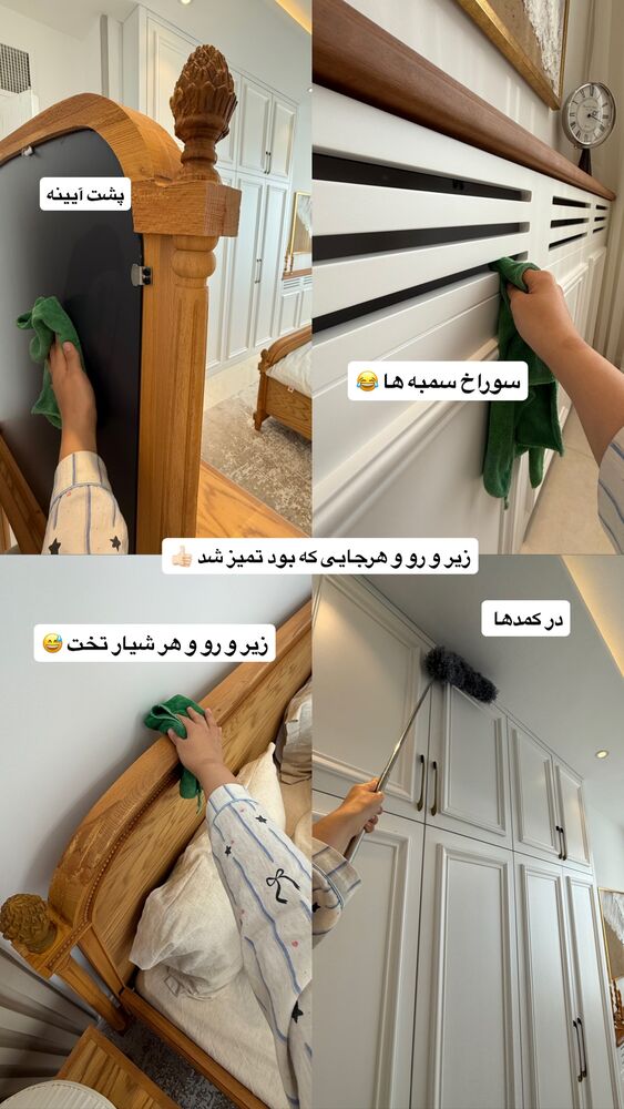  جدید ترین استوری اینستاگرام حمیده دانشور