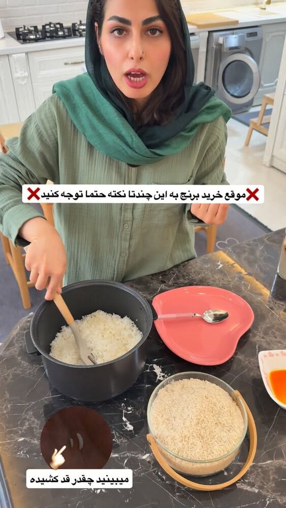  جدید ترین استوری اینستاگرام حمیده دانشور