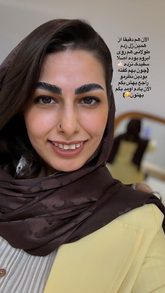  جدید ترین استوری اینستاگرام حمیده دانشور