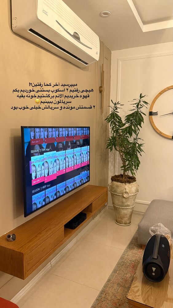 جدید ترین استوری اینستاگرام حمیده دانشور