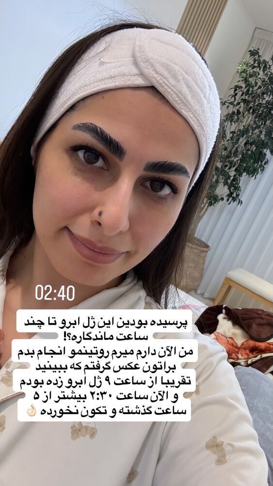  جدید ترین استوری اینستاگرام حمیده دانشور