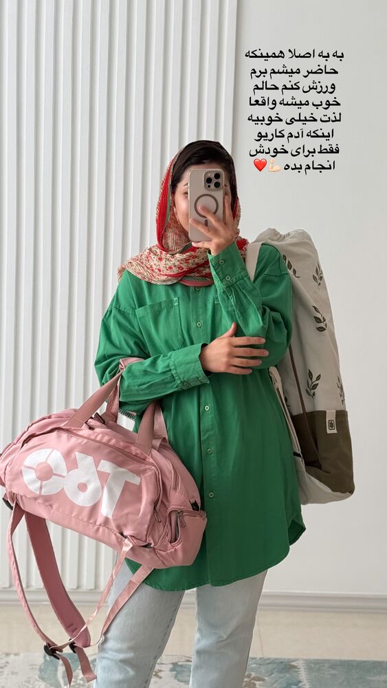  جدید ترین استوری اینستاگرام حمیده دانشور