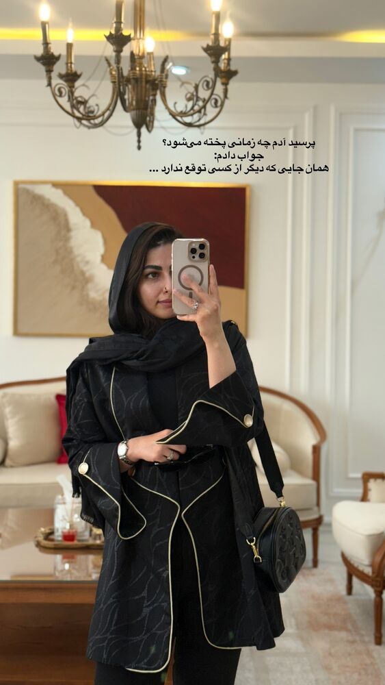  جدید ترین استوری اینستاگرام حمیده دانشور