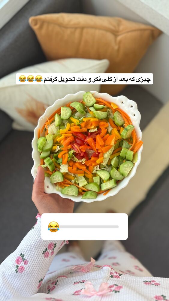  جدید ترین استوری اینستاگرام حمیده دانشور