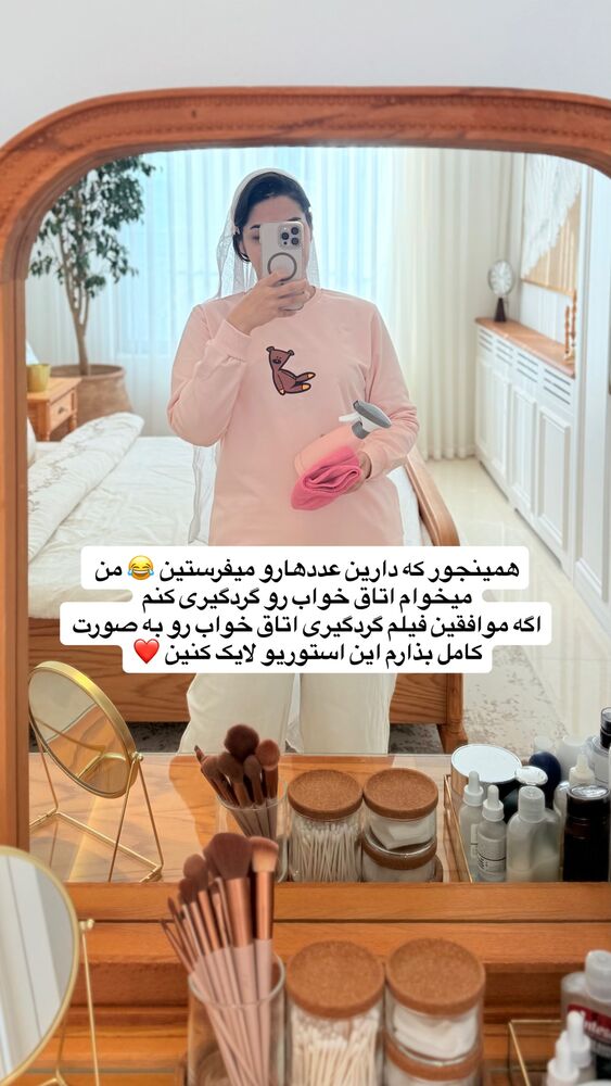 جدید ترین استوری اینستاگرام حمیده دانشور